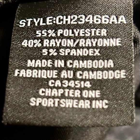 Jules & Leopold Animal Print Leggings - Picture 4 of 6